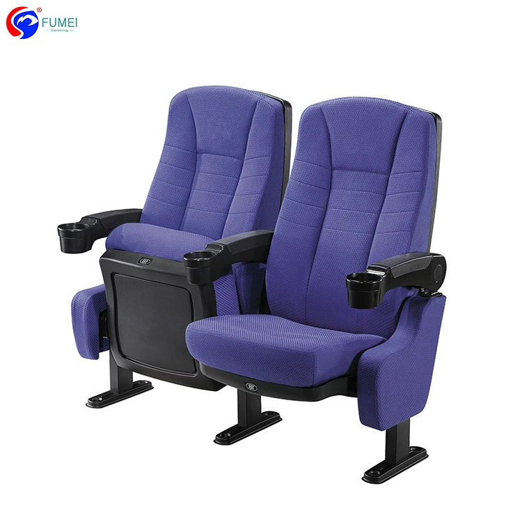 Theater hall rocking cup holder cinema chair
