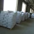 Import TITANIUM DIOXIDE WHITE POWDER BAG OF 25KG titanium dioxide r 5566 r5566 from China