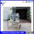 Import Top grade cheap lotion mixer maker for promotion from China