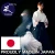 Import Top Quality and Traditional Aikido Hakama at best prices, sports wear, OEM available from Japan