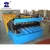 Import TOP quality Corrugated Tile Roof Sheet Making Roll forming Machine from China