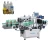 Import Top Supplier Factory Price PET Bottle Labeling Machine from China