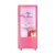 Import Touch Screen tempered glass Bags Gift Automatic Vending Machine coin operated games from China
