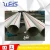 Import TP316,304,904L,S32205 1 INCH SCH40S Stainless steel seamless pipe from China