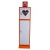 Import Trade Assurance NEW DESIGN WAP AED Floor Standing Cabinet with Alarm aed box aed case with stand from China