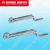 Import Trailer Parts square axle air suspension from China