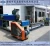 Two-stage Plastic Recycling Granulator/Pelletizer