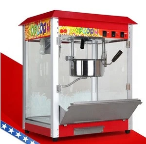 UDBH-828 Cinema use commercial popcorn machine caramel popcorn making machine