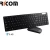 Import ultra thin wireless keyboard with numerical,wireless mouse and keyboard combo,2.4ghz wireless keyboard and mouse set from China