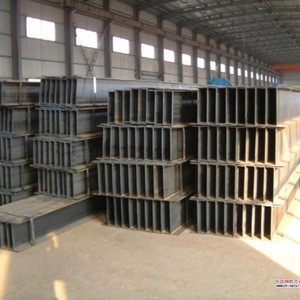 Universal Column 125*125/steel h beam/price list