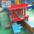 Import Upright Window Metal Steel shelf Door Frame Making Machine cold roll forming machine from China