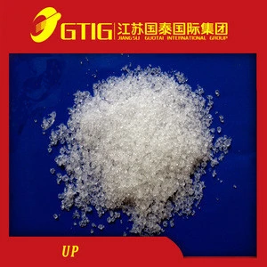 Urea Phosphate UP urea phosphate 4861-19-2 fertilizer