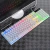 Import Usb Wired Floating Gaming Keyboard Water-Resistant Mechanical Feeling Keyboard Slim Rainbow Led Backlit Keyboard from China