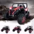 Import UTV-MX Kids Ride On Electric Buggy Quad Bike Parental Remote MP3/USB 4WD Ride on  car from China