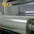 Import Vacuum Metalized High Gloss PET film Polyester Film  with mirrored effect from China