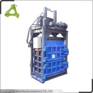 Vertical Plastic Baler Machine with Factory Price