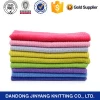 viscose rayon Microfiber towel Kitchen Waffle Terry Dish Towel Cleaning cloth