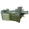 Wafer cream applying machine