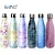 Import Water Bottle Vacuum Cola Shape Leak-Proof Double Walled Insulated 304 Thermos Unique Stainless Steel Flasks from China