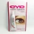 Import Waterproof Make up Tool False Eyelashes Adhesive Eyelash Glue from China