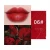 Import Waterproof private label marble mist lip makeup red lipstick popular lipstick sample packaging from China