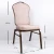 Import Wave Back Stacking Metal Hotel Chair Banquet Chair from China