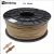 Import We Produce PVA/WOOD/HIPS/RUBBER filament For 3D Printer from China