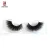 Import wedding and daily Customized packing design beautiful Free Sample Mink false eyelashes from China