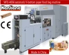 WFD-400A Automatic V-bottom paper grocery bag making machine