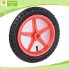 Wheel for baby stroller parts, custom 12 Inches EVA tire baby stroller wheels