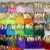 Import Wholesale 2 yards beautiful 7 inch goose feather ribbon trim from China