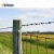 Import Wholesale cheap lowes cattle sheep goat farm fence panels used farm gates for sale from China