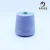 Import Wholesale cheap price 100% organic combed cotton yarn from China