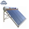 Wholesale Elegant Appearance evacuated tube solar home water pressure tank energy system price