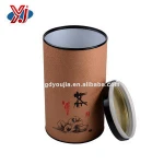 Wholesale Factory Price Paper Cardboard Tea Packaging Tube