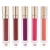 Import wholesale glossy lip gloss nude colors liquid  lip gloss vendor make your own lip gloss from China
