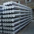 Import Wholesale high purity 99.99% aluminium bar from China