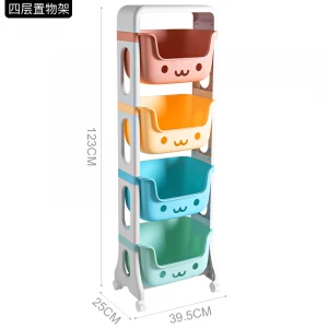 Wholesale High Quality Plastic PP Material Kids Toy Shelf Storage Rack
