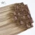 Import Wholesale Highlight Brazilian Single Human Drawn Remy Hair Extention Customized Remy Clip In Piano Hair from China
