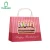 Import Wholesale Manufacturer Bag Shopping Recycle Biodegradable Kraft Paper Bag from China