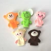 Wholesale Mini Plush Finger Puppets Toys Stuffed funny lovely Plush Animal puppets Finger doll