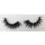 Import wholesale premium mink eyelashes 3d wholesale mink fur lashes private label 3D mink eyelashes from China