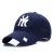 Import Wholesale Sun Protection Sports Cap Hat Designer Fashion Baseball Caps from China