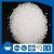 Import Wholesale Virgin Plastic Raw Material Polypropylene Price PP from China