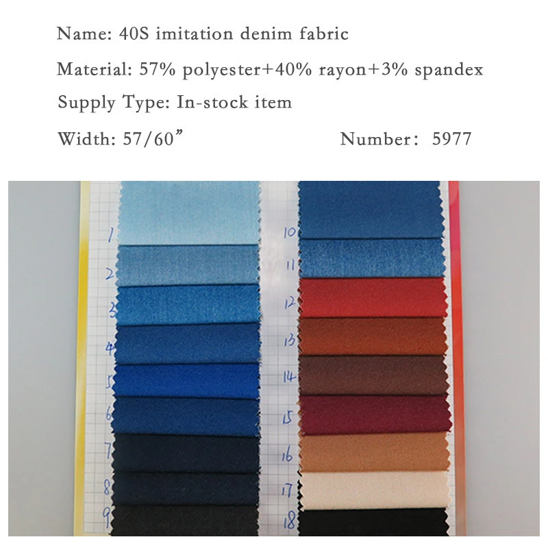 wholesale woven plain style 40S imitation denim 57% polyester 40% rayon 3% spandex mix fabric for dress, pants,  jacket, ect