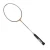 Import widely-used professional badminton racket top brand badminton racket from China