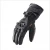 Import Winter hand racing custom motorcycle waterproof cycling riding gloves for bike racinggloves from China