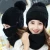 Import winter knitted beanie hat with custom logo and scarf and mask attached from China