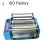 Import wiper cloth cutting machine for cutting roll into sheet or pieces from China