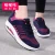 Import Women wedge sneakers breathable knitting fabric shoes sports running shoes from China